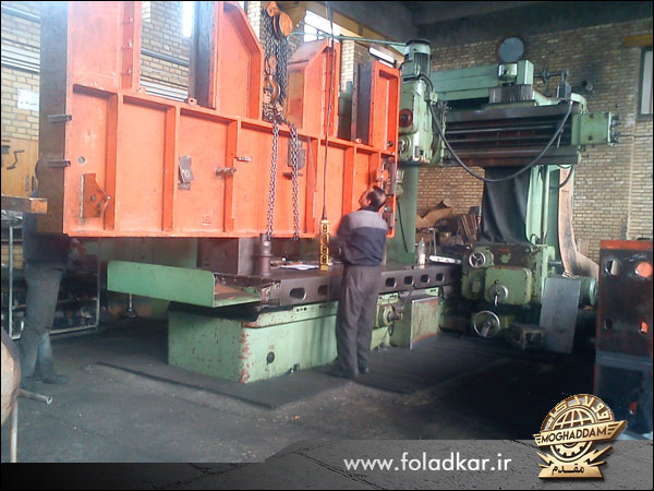 فولاد کار مقدم