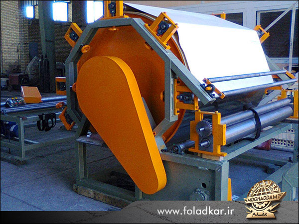 فولاد کار مقدم