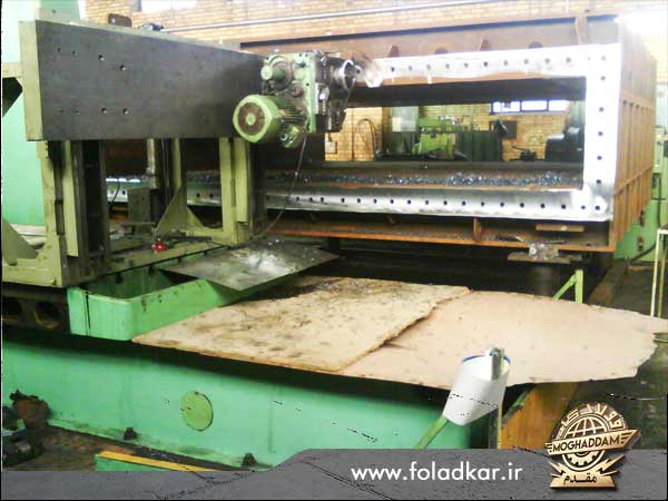 فولاد کار مقدم