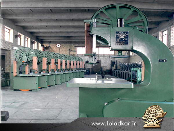 فولاد کار مقدم