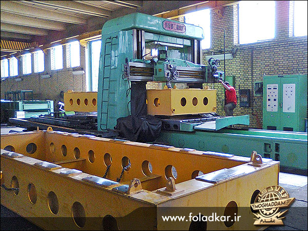 فولاد کار مقدم