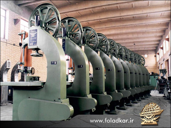 فولاد کار مقدم