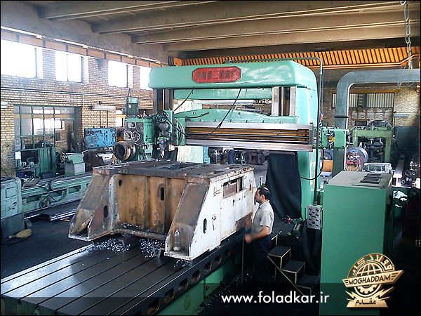 فولاد کار مقدم