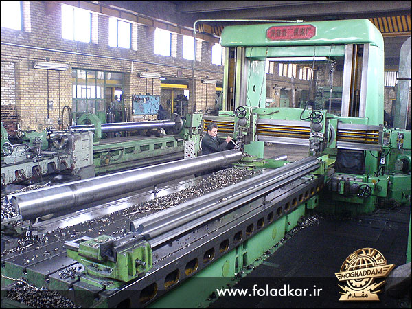 فولاد کار مقدم