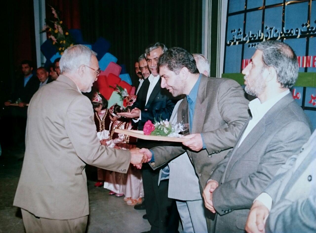 دریافت لوح تقدیر