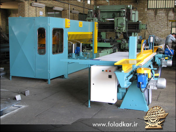 فولاد کار مقدم